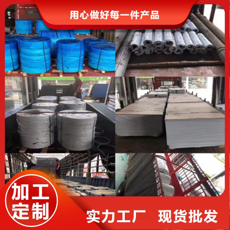 不锈钢板锅炉管库存丰富