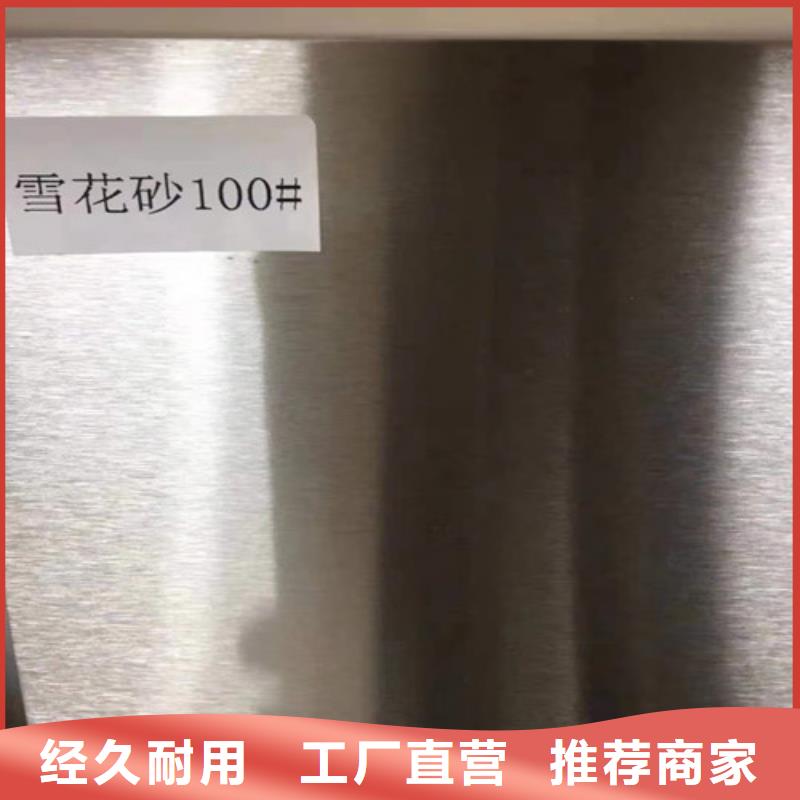 不锈钢板-镀锌钢管品质过硬