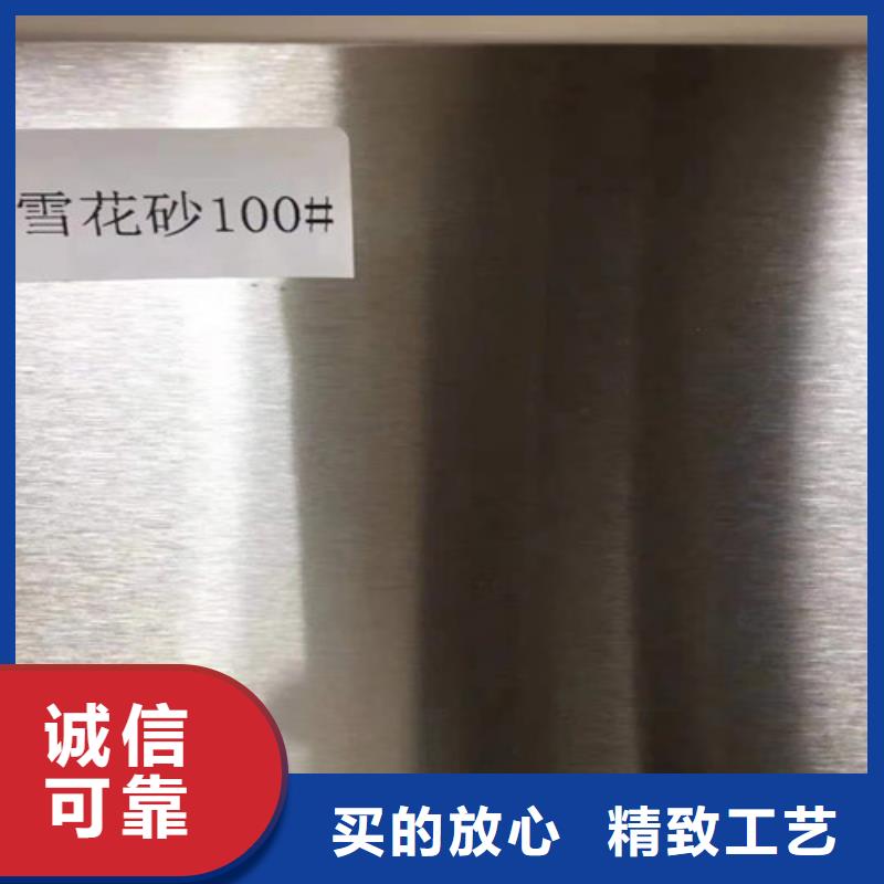 不锈钢板20G高压无缝管质量为本