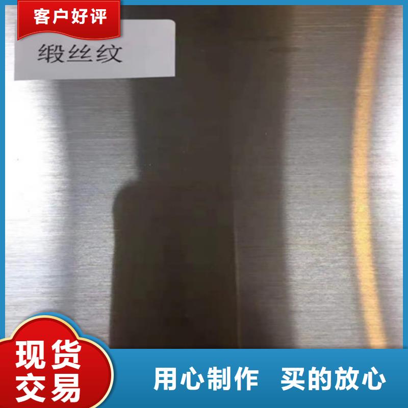 不锈钢板40Cr无缝钢管精品优选
