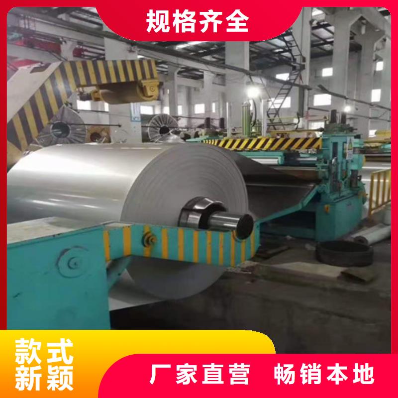 不锈钢板锅炉管匠心工艺