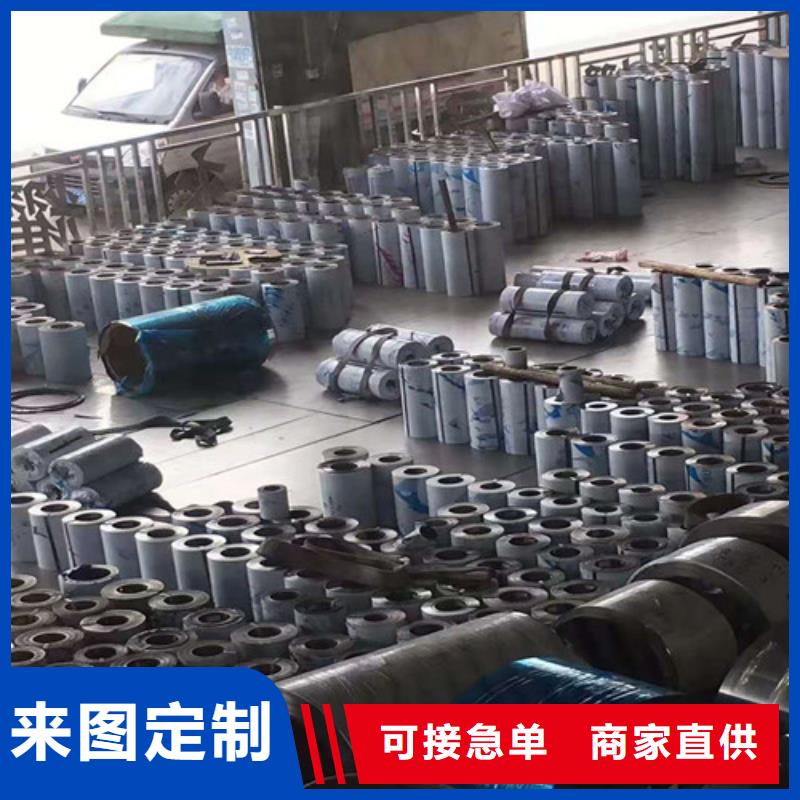 不锈钢板锅炉管高品质诚信厂家