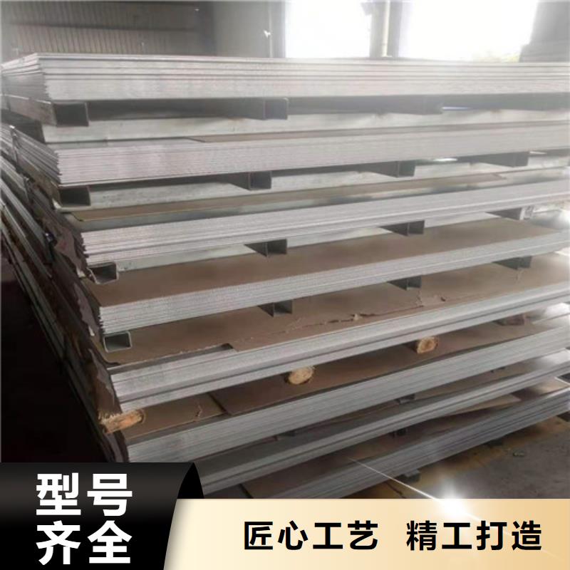 不锈钢板_管线管本地配送