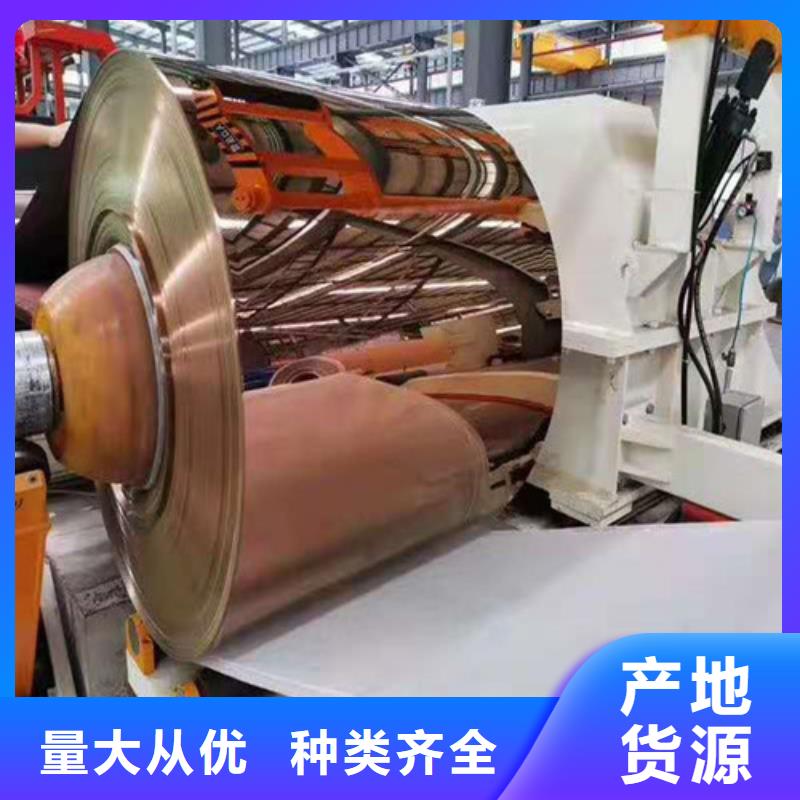 不锈钢板无缝管专注生产制造多年