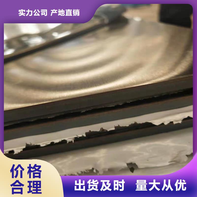 不锈钢板40Cr无缝钢管精品优选