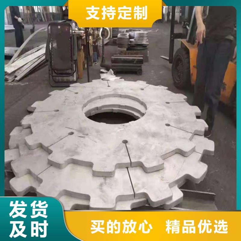 不锈钢板20G高压无缝管厂家直销售后完善