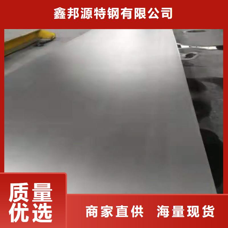 不锈钢板无缝管产地源头好货