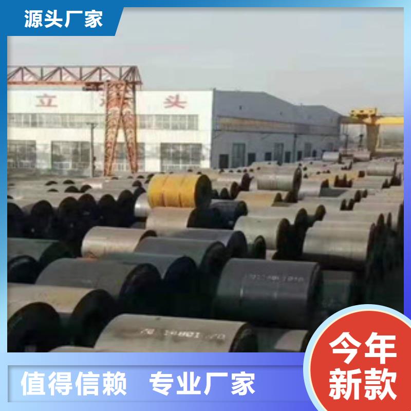 耐磨钢板12cr1movG高压合金管好产品不怕比