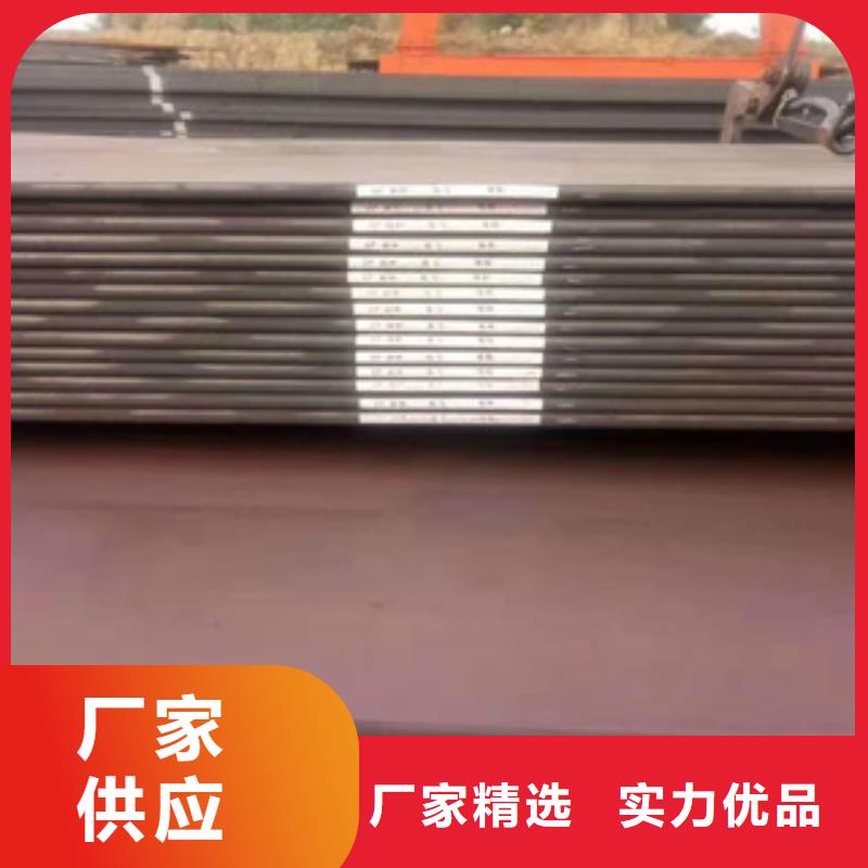 耐磨钢板输送管规格齐全