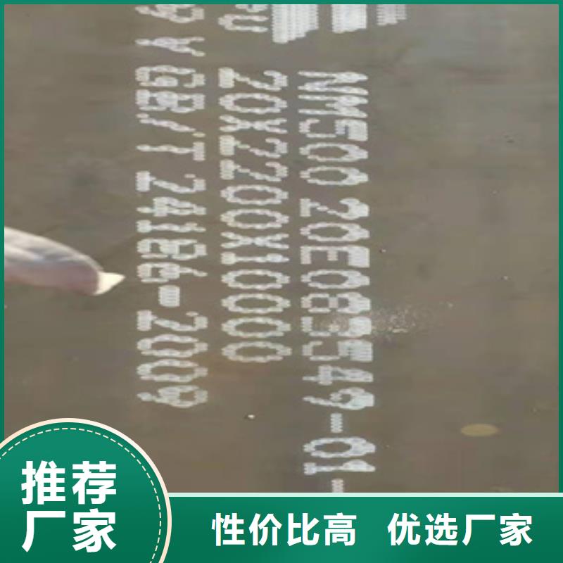 耐磨钢板精密管使用寿命长久