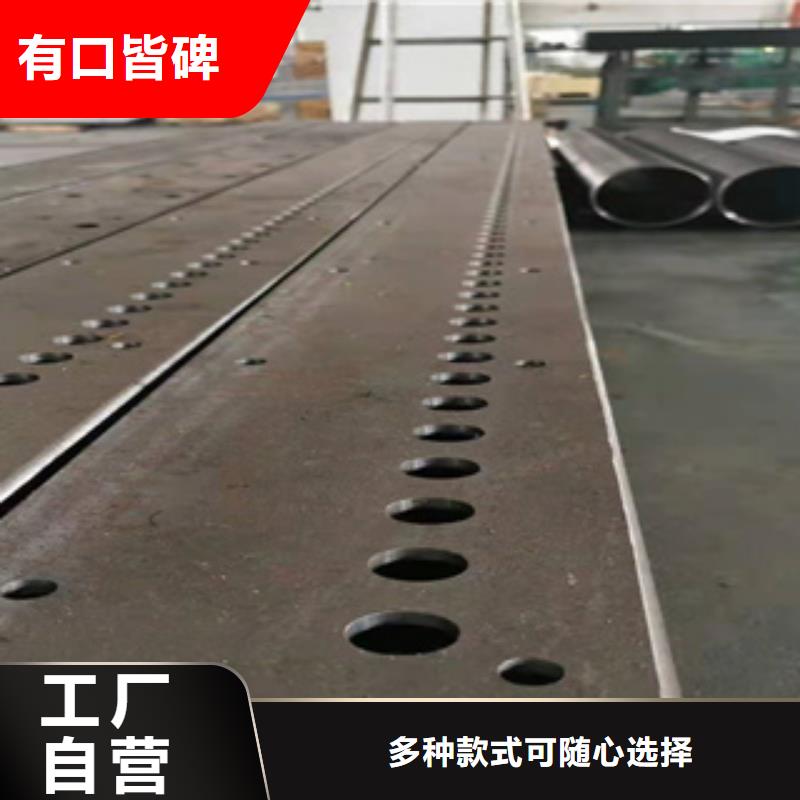 耐磨钢板精轧钢管诚信经营