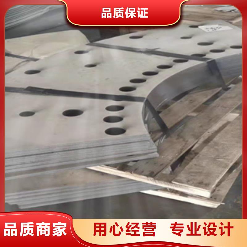 【耐磨钢板】无缝方管对质量负责