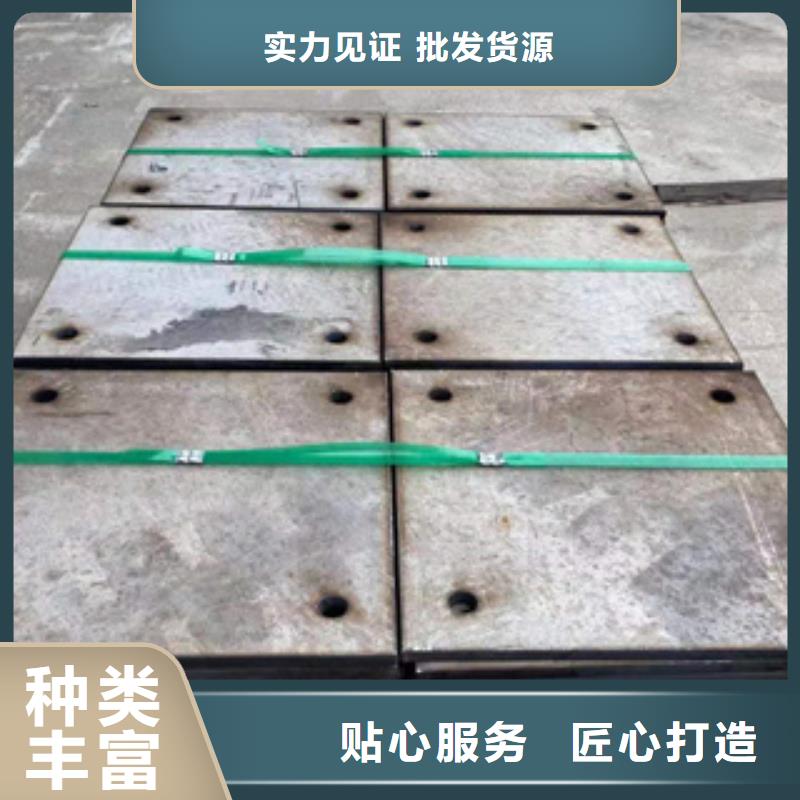 耐磨钢板锅炉管厂诚信经营