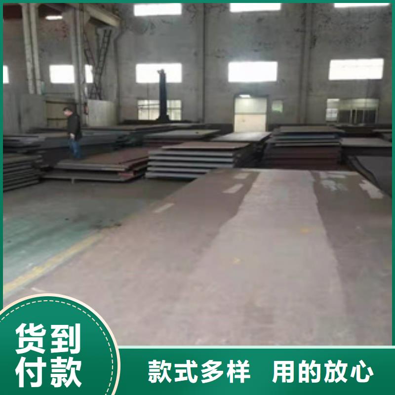 耐磨钢板精轧钢管诚信经营