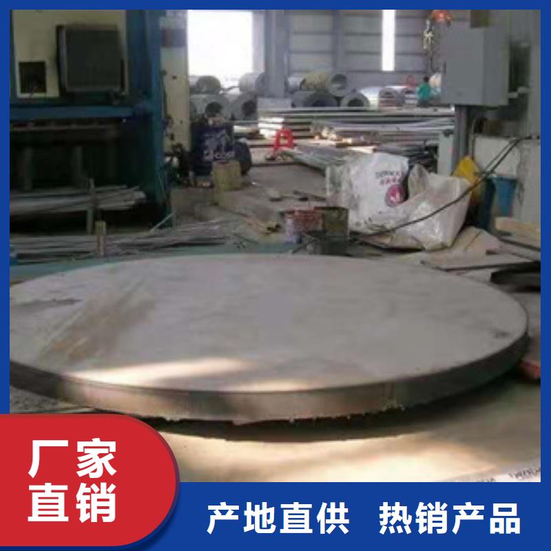 耐磨钢板【无缝管】货真价实