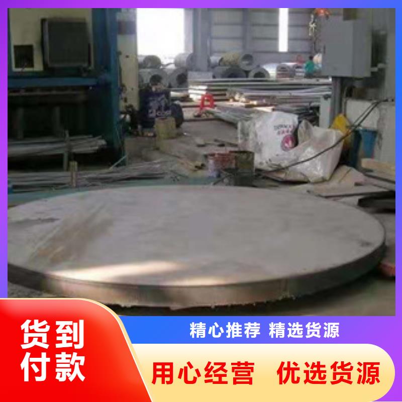 耐磨钢板,石油裂化管联系厂家