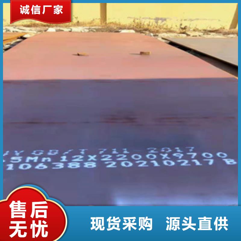 耐磨钢板高压化肥管采购