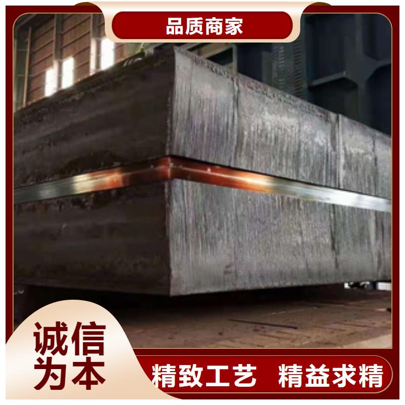 耐磨钢板输送管规格齐全