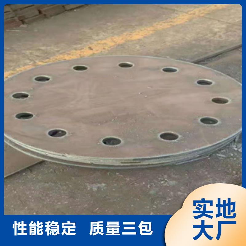耐磨钢板镀锌钢管价格有优势