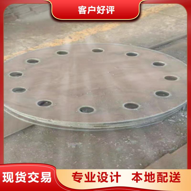 耐磨钢板输送管规格齐全