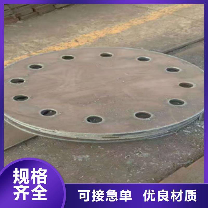 耐磨钢板精轧钢管市场报价