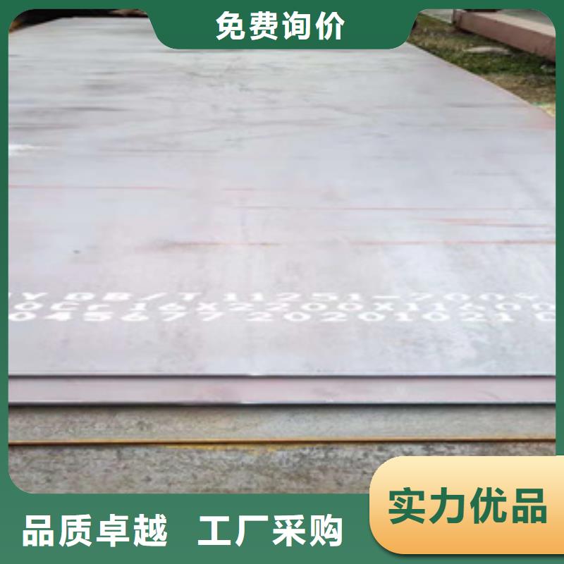 耐磨钢板精轧钢管诚信经营