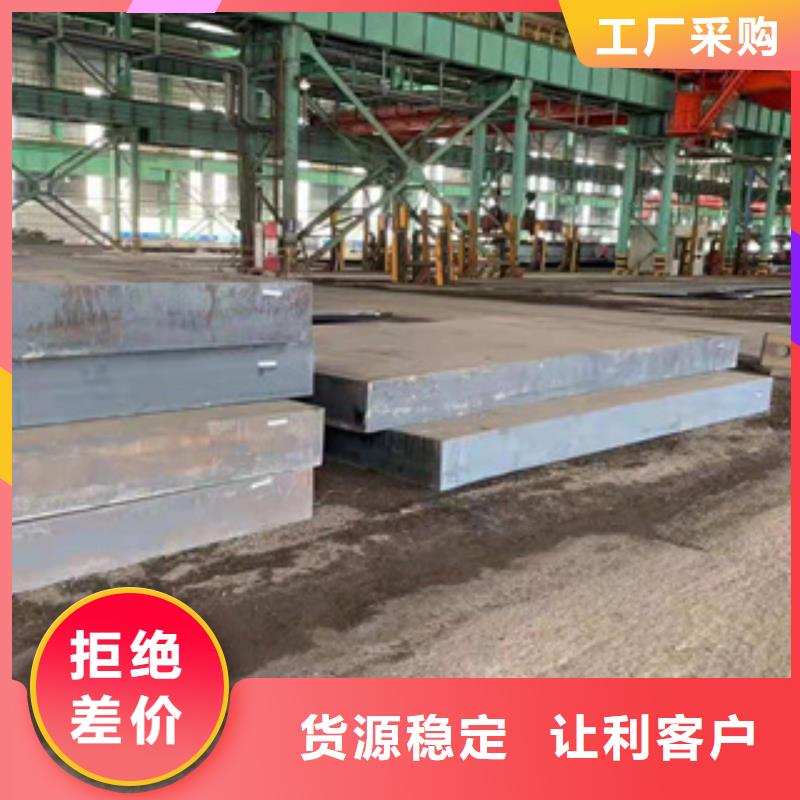 【耐磨钢板精密冷轧管正规厂家】