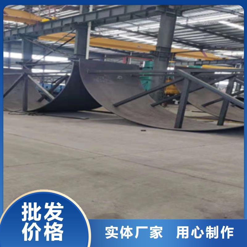 耐磨钢板无缝管货真价实
