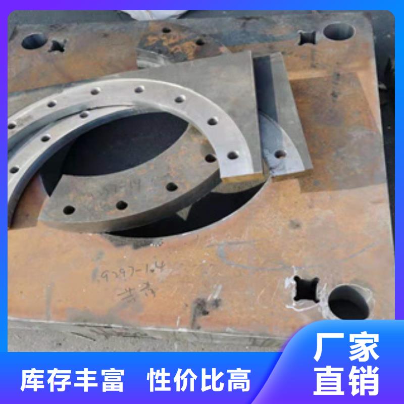 耐磨钢板精密钢管工期短发货快