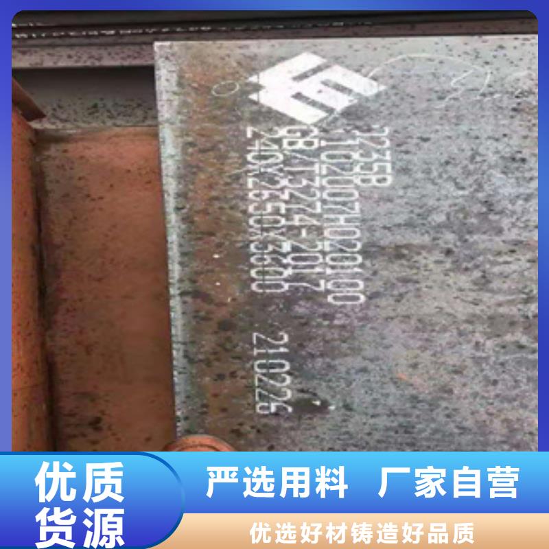 耐磨钢板石油裂化管厂家