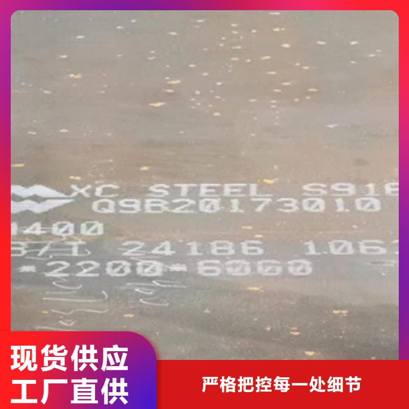 耐磨钢板输送管规格齐全