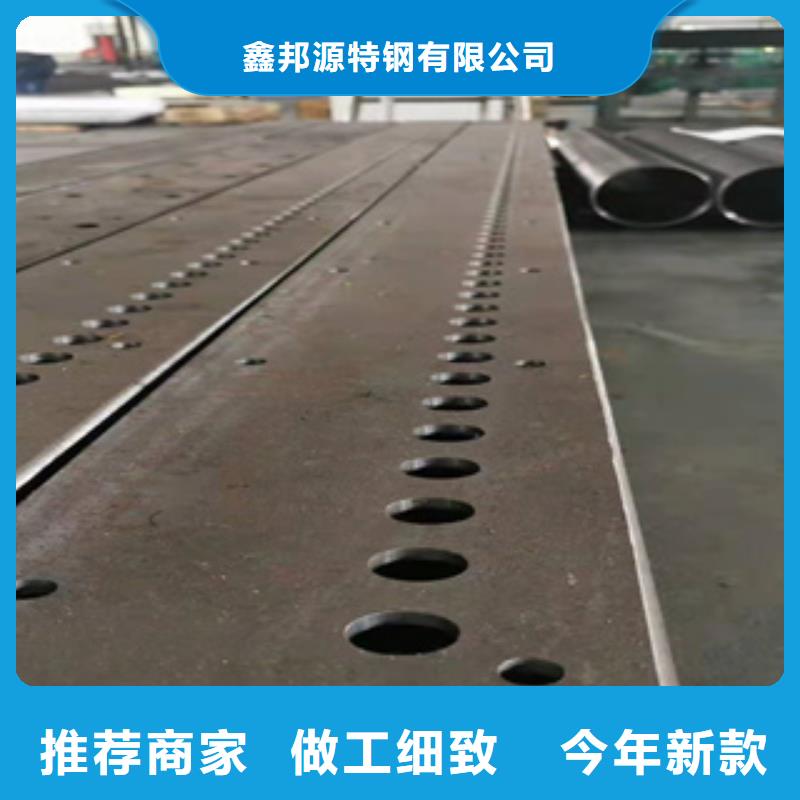 【耐磨钢板精密冷轧管正规厂家】