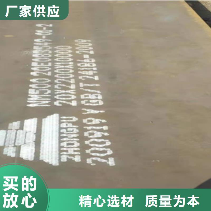 耐磨钢板-GB/T9948-2013石油裂化管用心做品质