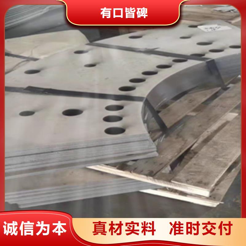 耐磨钢板,无缝方管按需定制