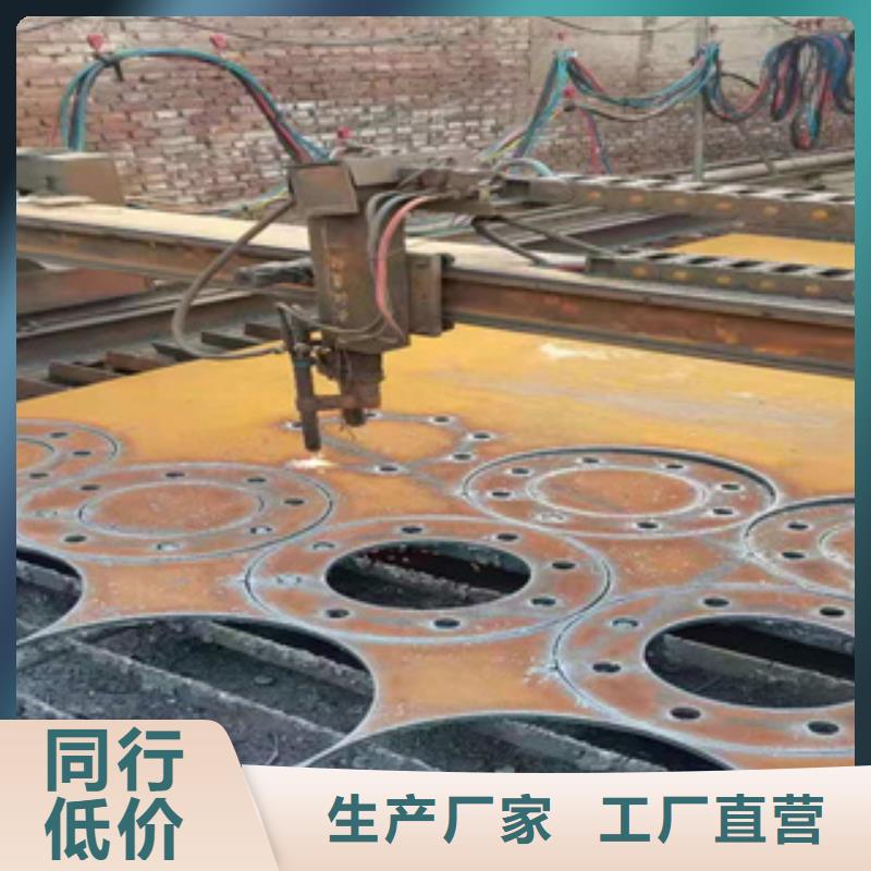 耐磨钢板输送管规格齐全