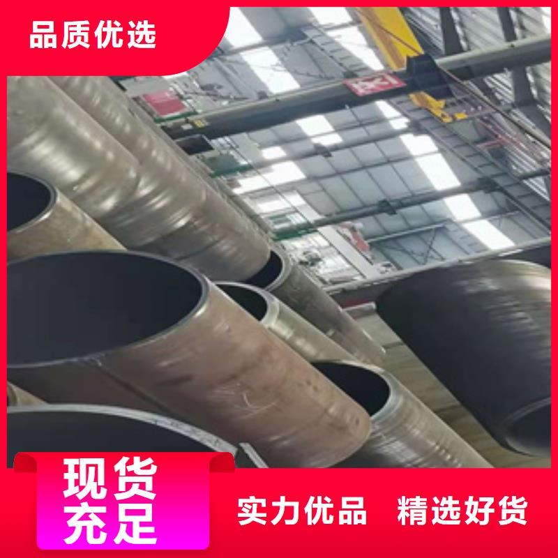 耐磨钢板冷轧精密钢管可接急单