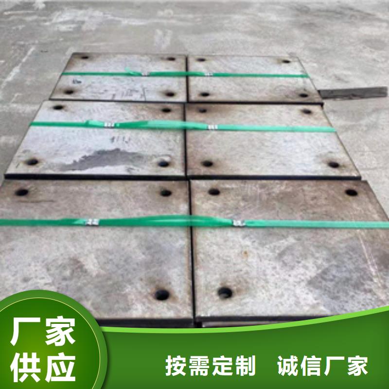 耐磨钢板【无缝管】货真价实