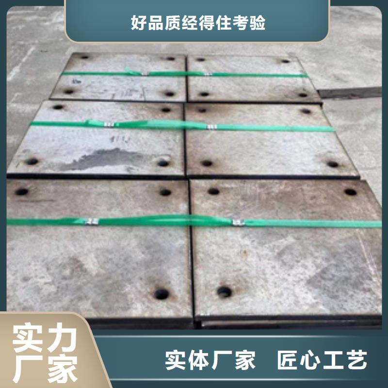 【耐磨钢板】无缝方管对质量负责