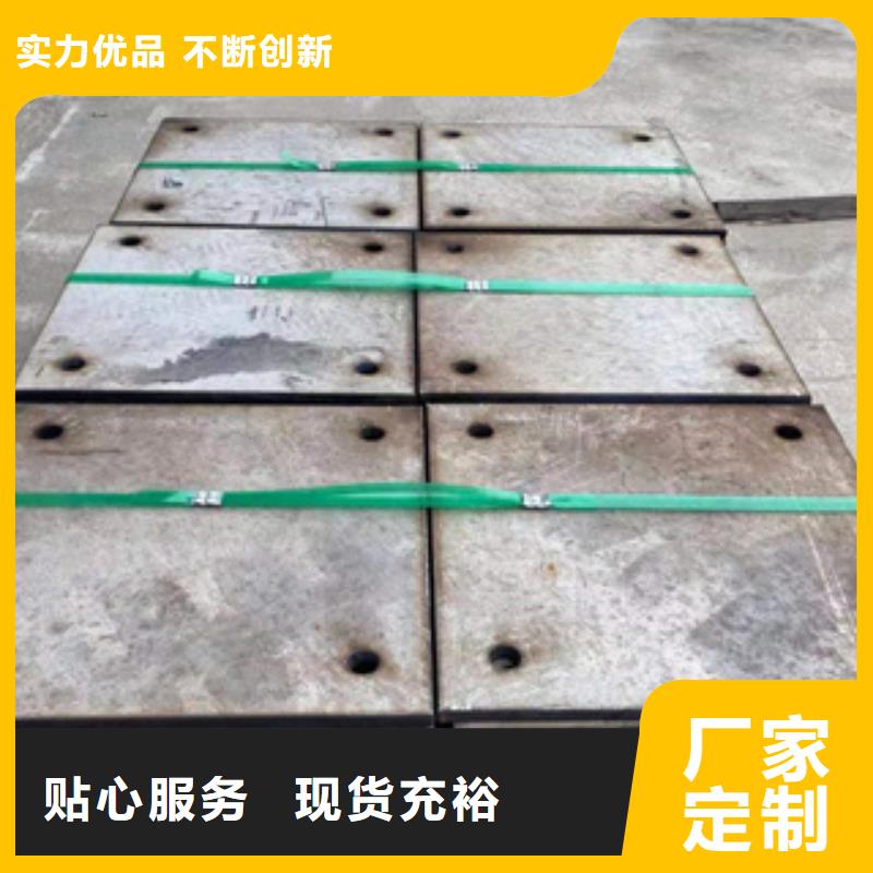 耐磨钢板锅炉管厂诚信经营