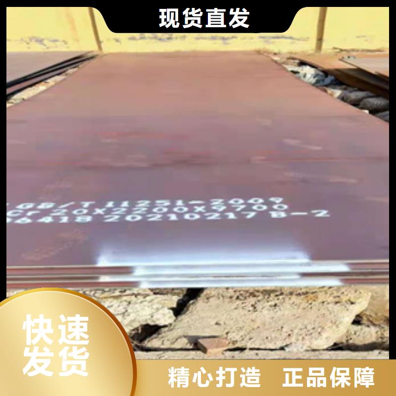 耐磨钢板5310高压无缝管优选厂商