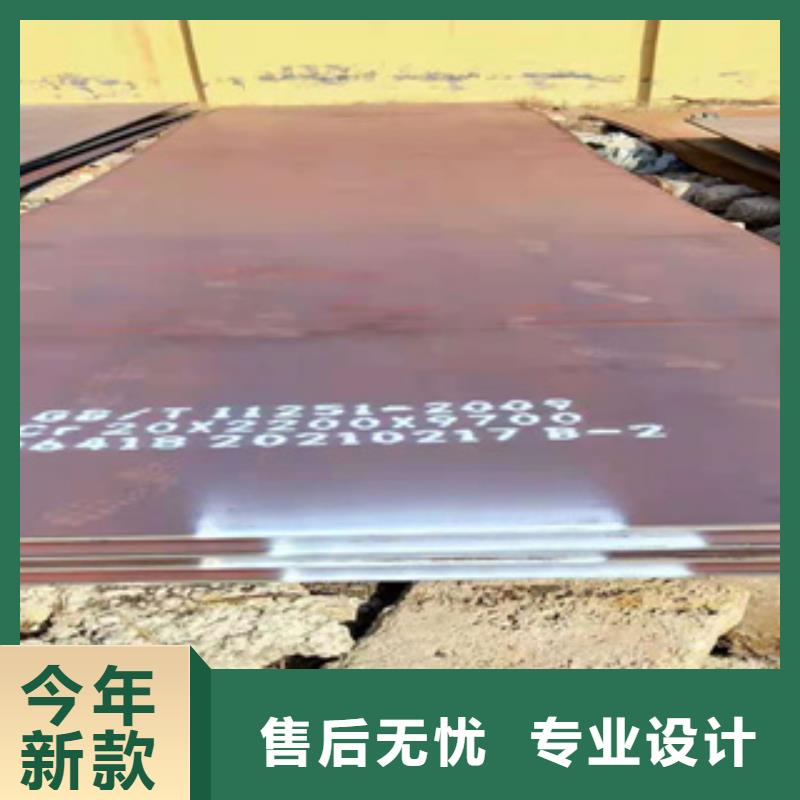 耐磨钢板精密钢管工期短发货快
