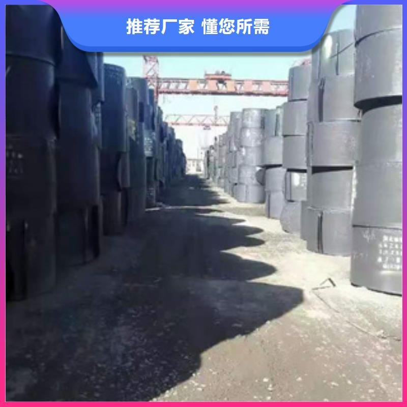 耐磨钢板【无缝管】货真价实