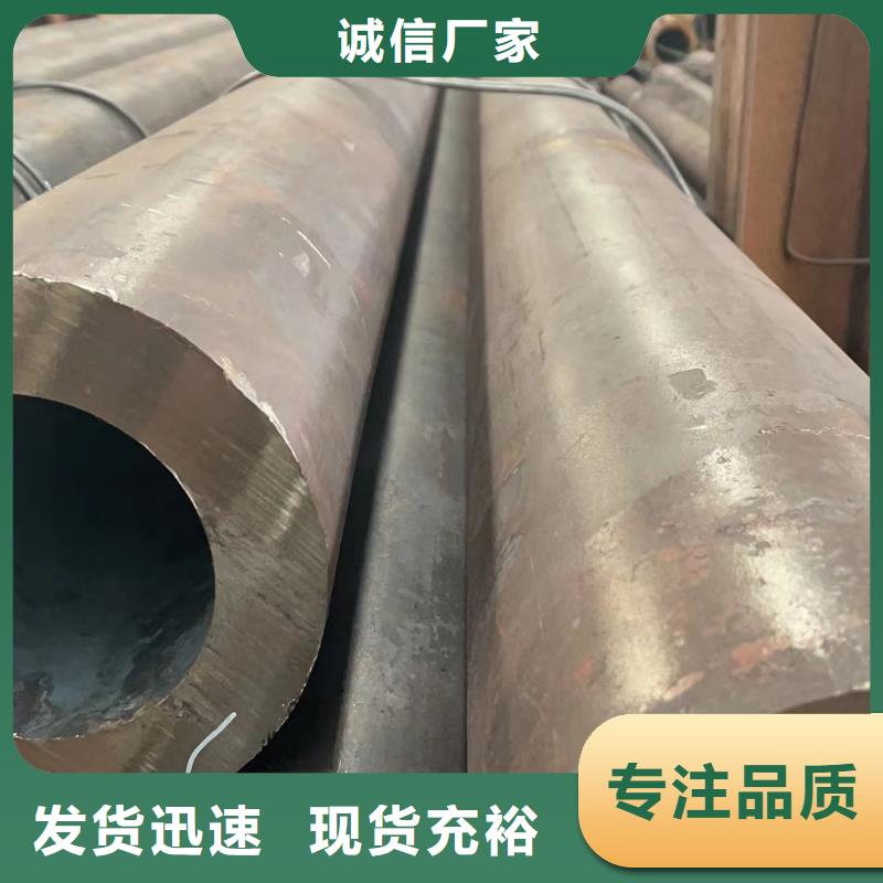 合金钢管无缝方管您身边的厂家