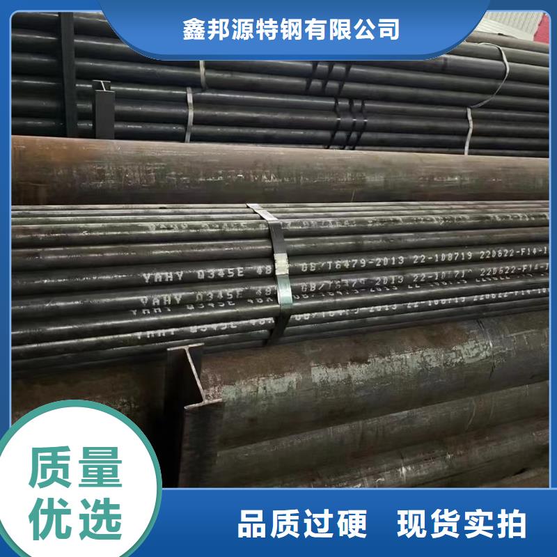 合金钢管GB/T9948-2013石油裂化管使用寿命长久