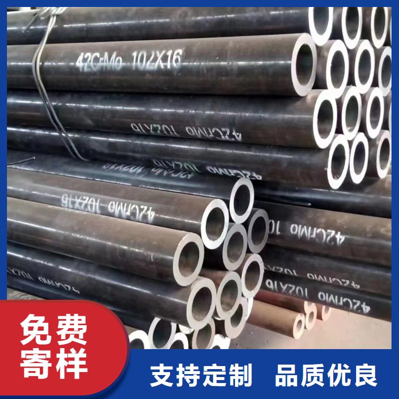 合金钢管,GB/T6479-2013化肥专用管好品质经得住考验