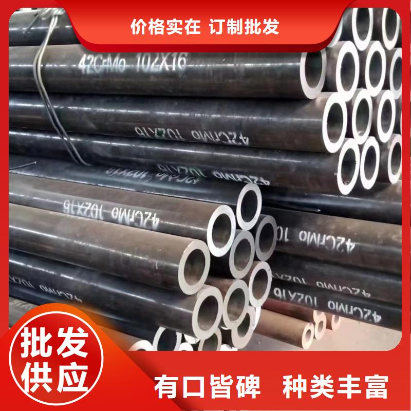 合金钢管GB/T9948-2013石油裂化管使用寿命长久