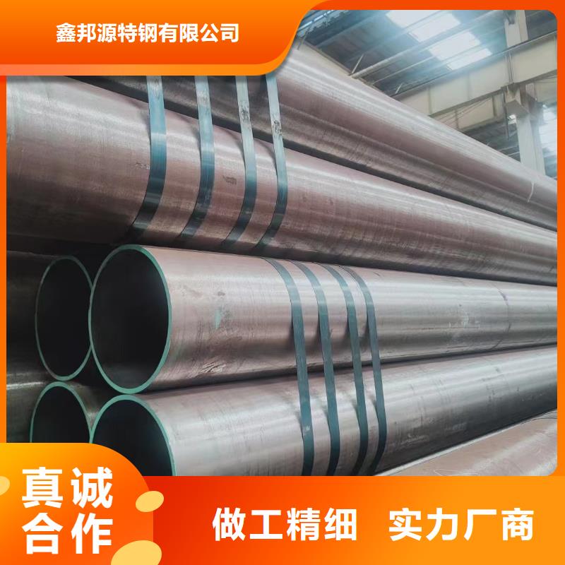 合金钢管精密冷轧管厂家销售