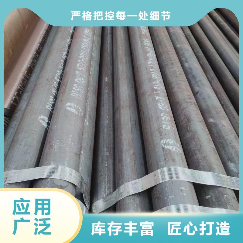合金钢管精密管生产安装