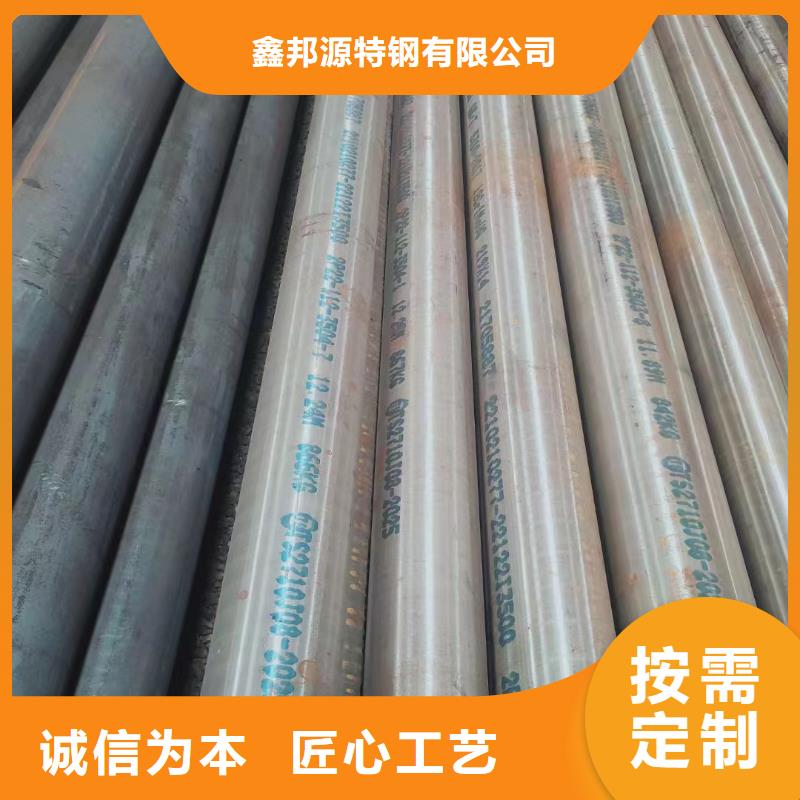 合金钢管精密管生产安装