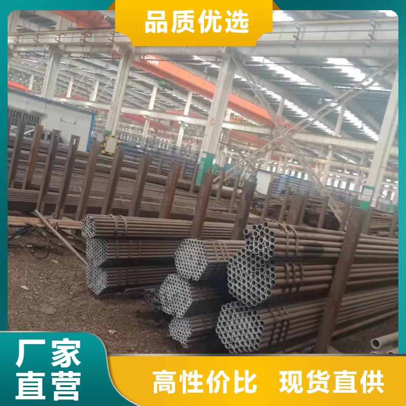 合金钢管40Cr无缝钢管实力大厂家